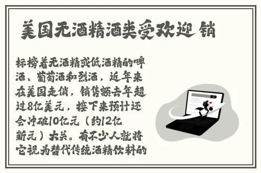 花蝴蝶日本免费完整版