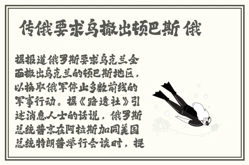 亚洲福利片欧美A区精品**